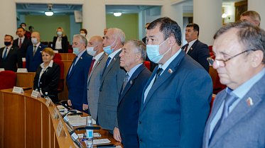 Главный закон области изменен от 23.09.2020